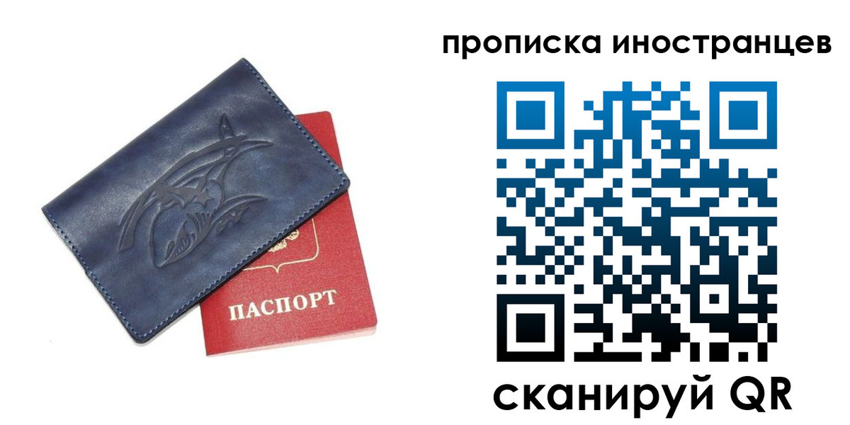 регистрация для дет. сада в Семилуках